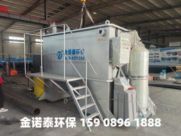 乌兰察布集成式一体化净水器