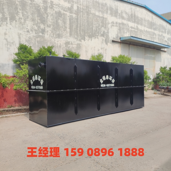 乌兰察布地埋式一体化污水处理设备