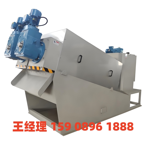 乌兰察布叠螺式污泥脱水机
