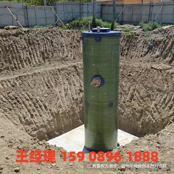 乌兰察布地埋式一体化污水提升泵站